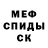 МЕТАДОН VHQ kiwyatt love