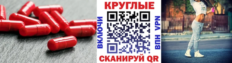 Ecstasy louis Vuitton  Яхрома 
