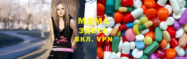 экстази Белоозёрский