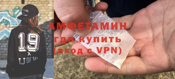 экстази Белоозёрский