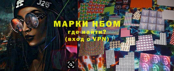 экстази Белоозёрский
