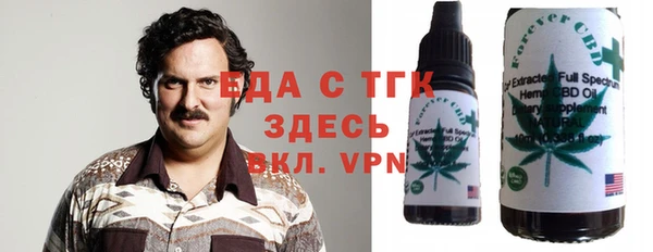 экстази Белоозёрский