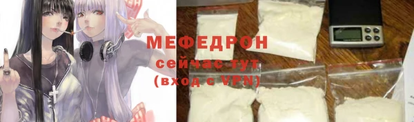 PSILOCYBIN Белокуриха