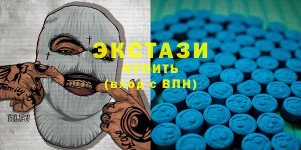 PSILOCYBIN Белокуриха