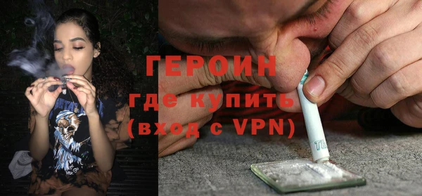 экстази Белоозёрский