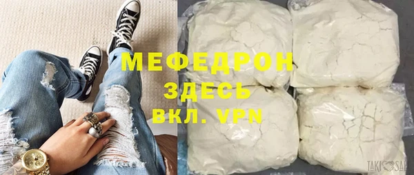 экстази Белоозёрский