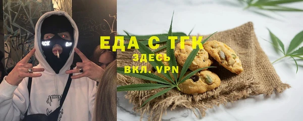 экстази Белоозёрский