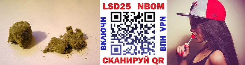 LSD-25 экстази ecstasy  Яхрома 